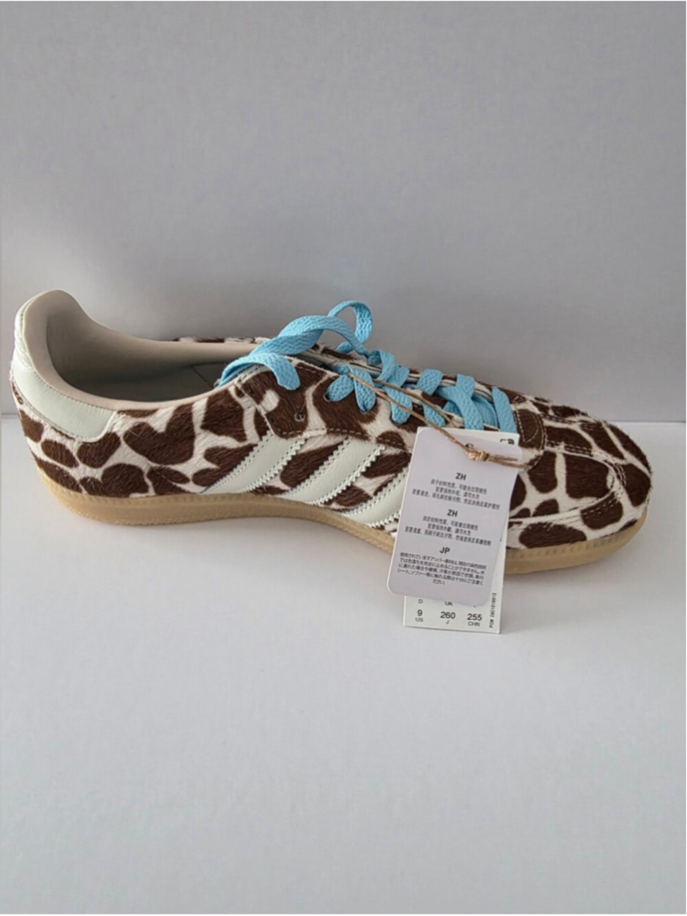 adidas Women’s Giraffe Print Samba Sneaker - Brown/Blue - Picture 3 of 6